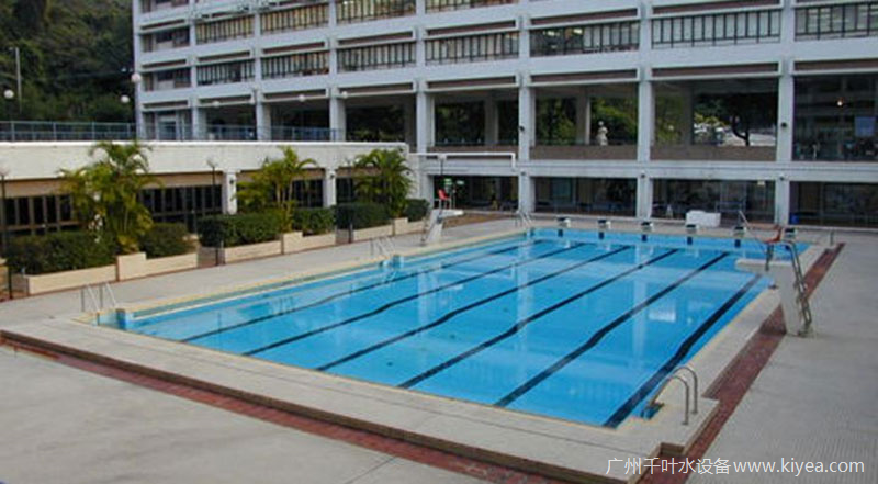 学校泳池建设