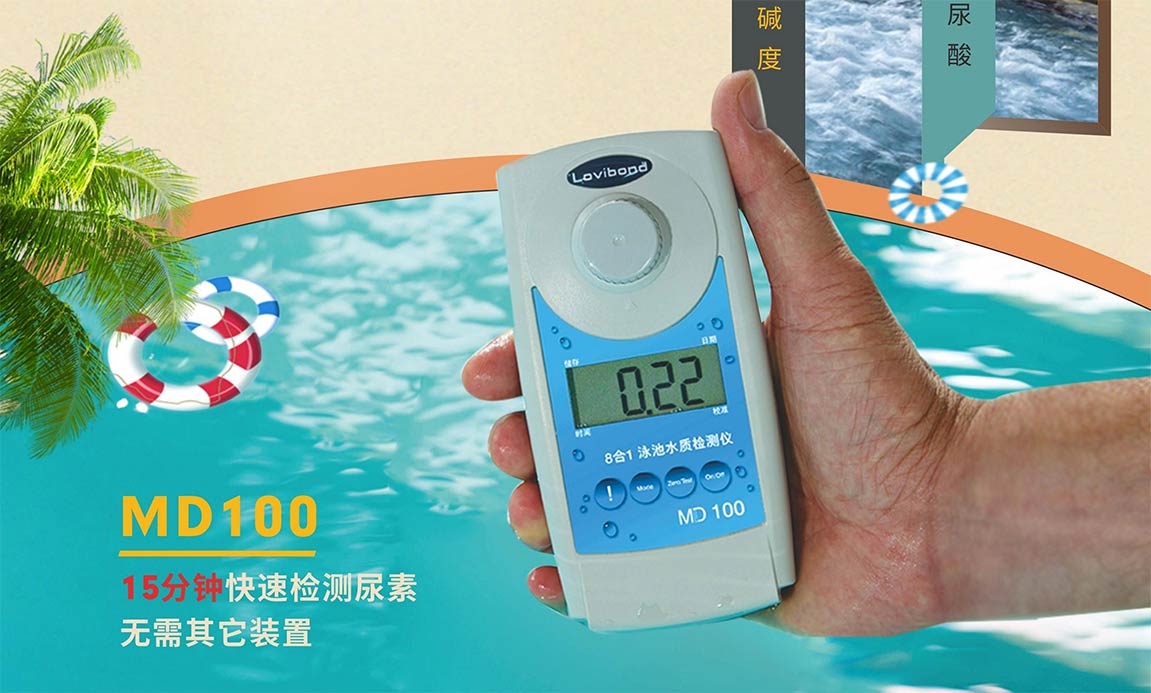MD100-海报.jpg