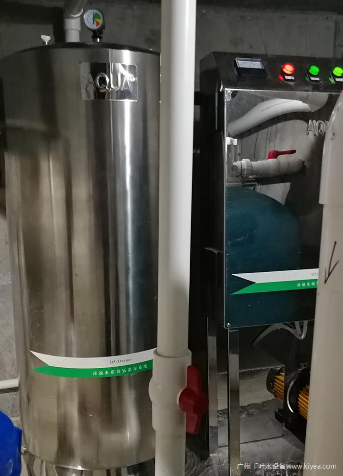 臭氧消毒设备